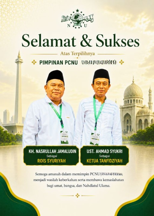 PWNU  Pengurus Wilayah Provinsi Papua Rois Syuriyah KH Nasrullah Jamaludin dan Ketua Tanfidziyah Ust Ahmad Syukri