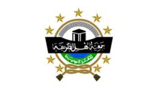 Dokumentasi khidmah PWNU Pengurus Wilayah Provinsi Papua tiga