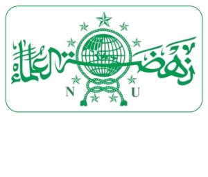 Logo PWNU Pengurus Wilayah Provinsi Papua